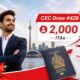Express Entry Draw #428